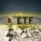 Cosa sono gli ETF su bitcoin e come usarli
